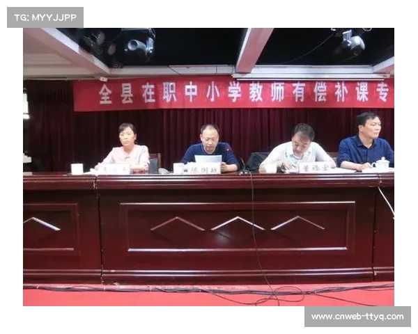 体育数据治理服务外包增多，专业机构提供全流程支持