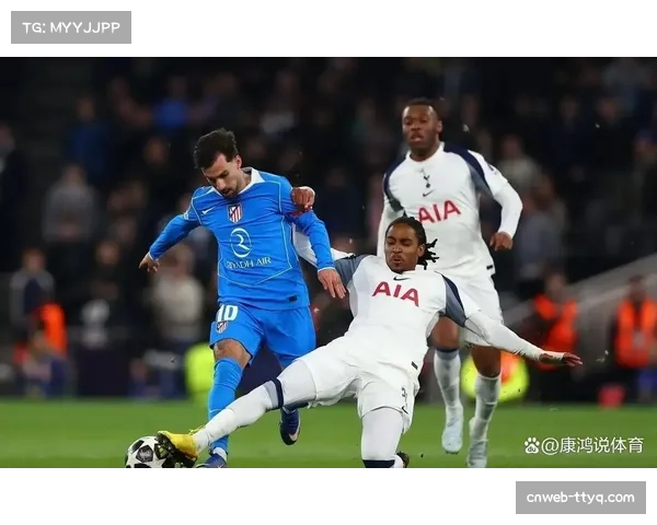 马竞2-3热刺总比分7-5晋级,阿尔瓦雷斯传射建功 马竞2-3热刺总比分7-5晋级,阿尔瓦雷斯传射建功